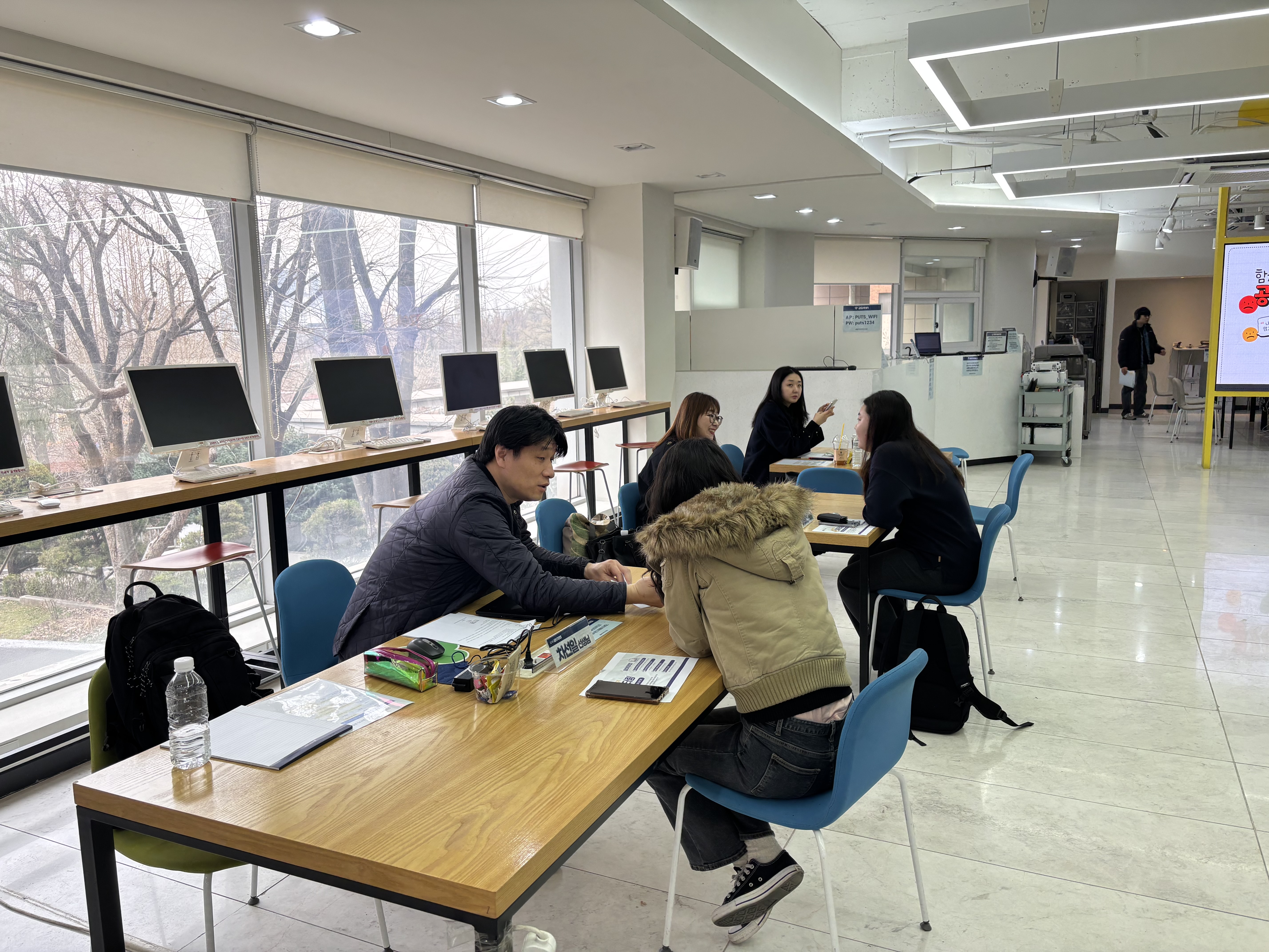 2025.4.2.(수) 길거리글쓰기코칭 1차