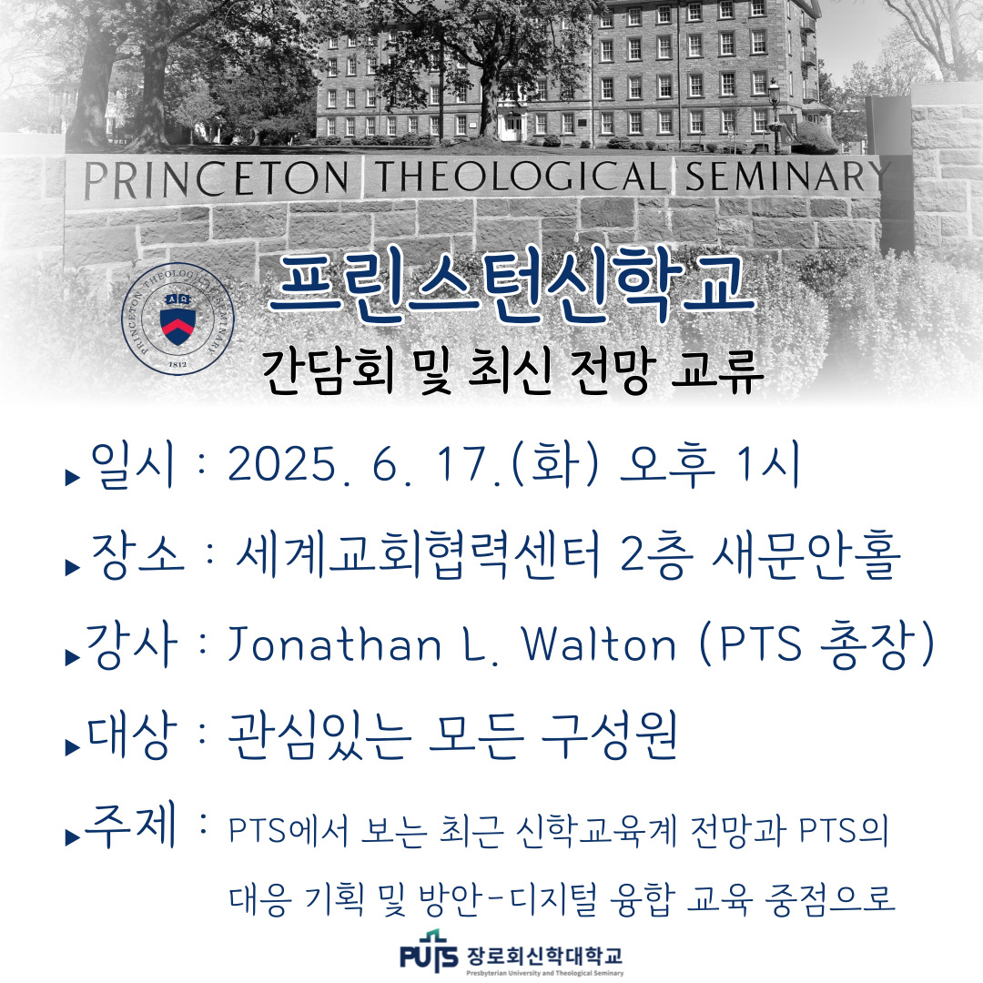 photiFile