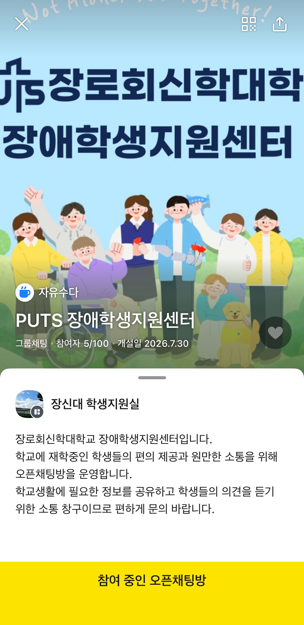 photiFile
